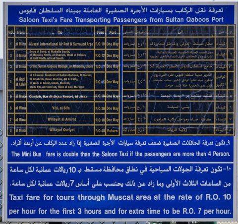 Taxipreise am Hafen von Muscat
