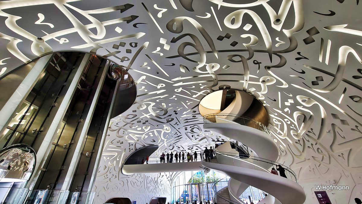 Museum of the Future, Innen, Dubai
